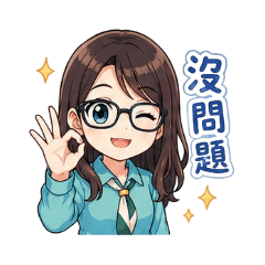 Amity的日常2