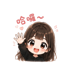 萱萱上班日常