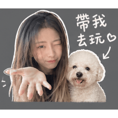 那年的日子