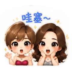蜜孩