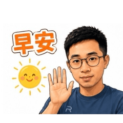 林桑日常~