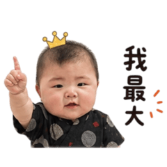 柑仔老大