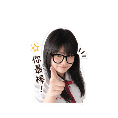 18歲女高日常