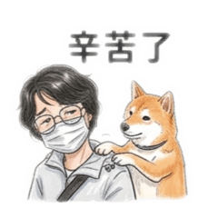 kuma跟他JJ