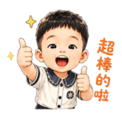 Bjorn-上學去吧