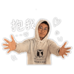 完人鋐
