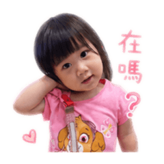 Zoey凝凝