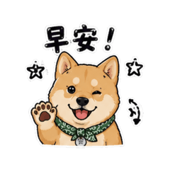 汪汪一家三口2