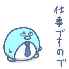 kotatsu's penguin vol.4