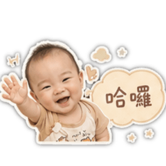 郡希用語