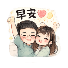 貓跟魚的日常
