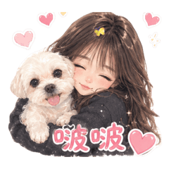小嫻QQ