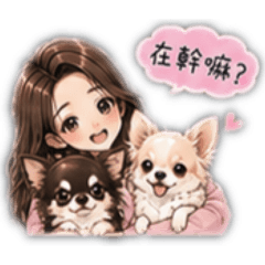 暄和弟弟和糖果