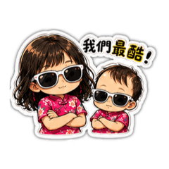 淩淩姐妹的搞怪日常