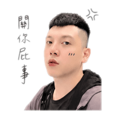 ～葡萄柚～