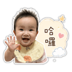 柔柔小公主的日常用語篇