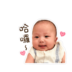 賴家小寶貝 Ray