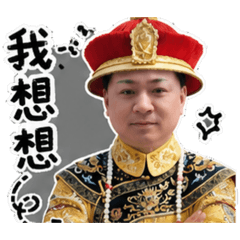 TSAI66666