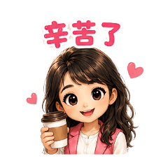 YunChu貼圖0520