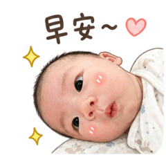 黃家小霸王