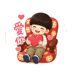 小毛球恩恩3