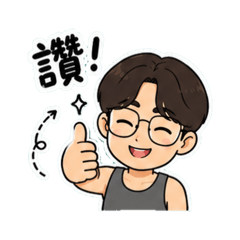 豆豆的日常生活喔