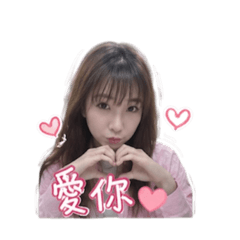 瑊筠*日常用語