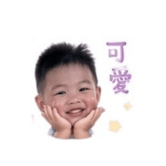 碩碩&霆霆♥️