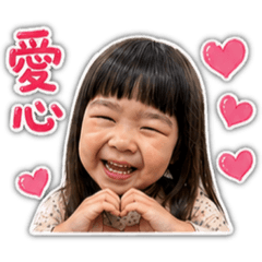 快樂的三寶日常