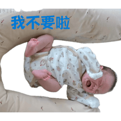 九日氣氣氣0520