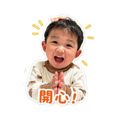 Kai凱_