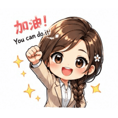 Vivi自貼圖