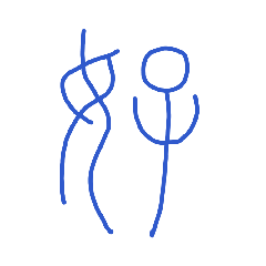 小篆貼圖