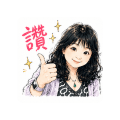 美孜孜