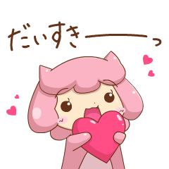 Cute pink Alpaca Sticker
