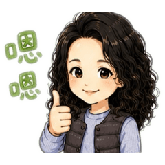 香香的可愛日常