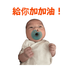 九日氣氣氣-0520