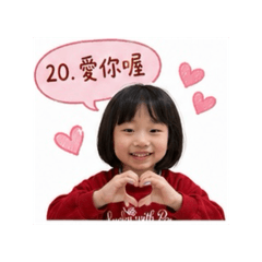 Harper甯甯