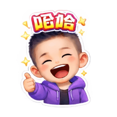 紘寶第一彈