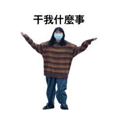 在地美食小菜