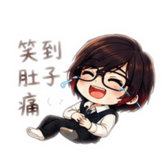 Miko生活用語