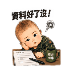 小蛋黃1234