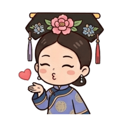 ㄚ錡(愛愛)