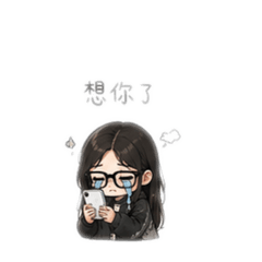 心碎小喵✨