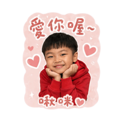 鬼靈精怪小鬼2