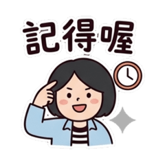 YuN20260501