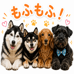 MOFUMOFU_KAZOKU