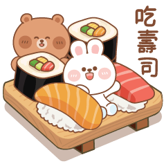 KANA & KAKI : Happy Japanese Food - TW