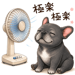 Black French Bulldog Summer Stickers