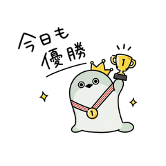 Daily Chill Sacabambaspis Stickers